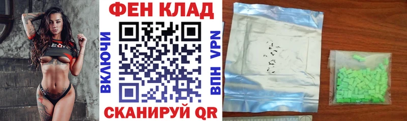 АМФ 98%  Купить  Агидель 