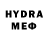 КЕТАМИН VHQ SANYA_ BLOG