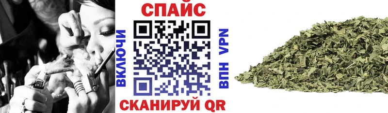 Купить где  Агидель  Бутират вода 