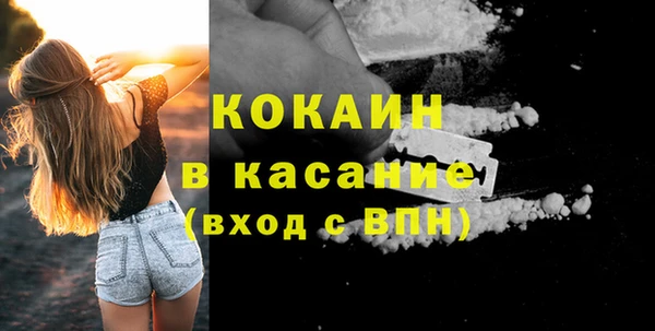 скорость Магадан