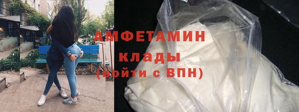 скорость Магадан