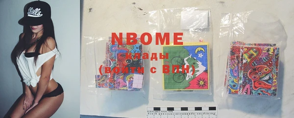 скорость Магадан