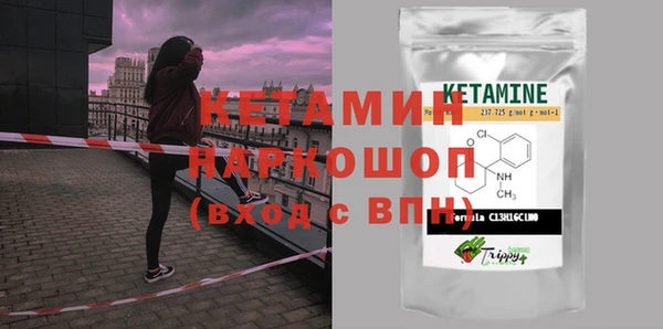 мяу мяу мука Магас