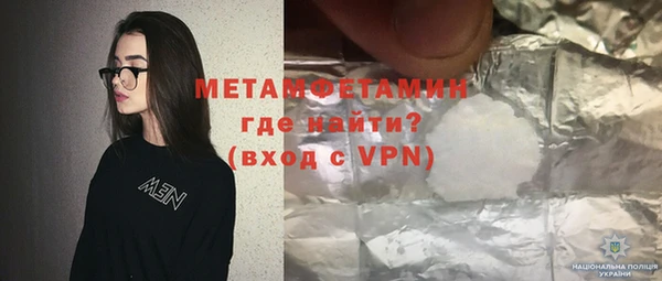 скорость Магадан
