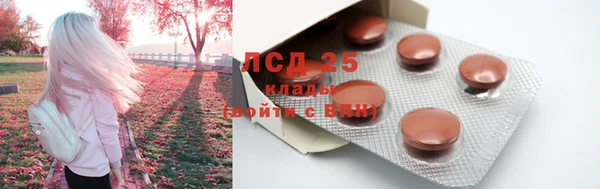 скорость Магадан