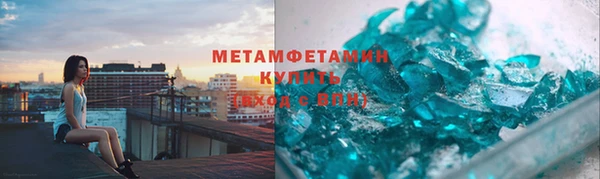 скорость Магадан