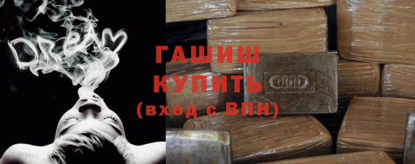 скорость Магадан