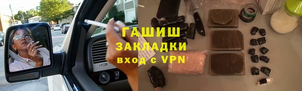 скорость Магадан