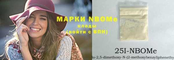 скорость Магадан