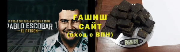 скорость Магадан
