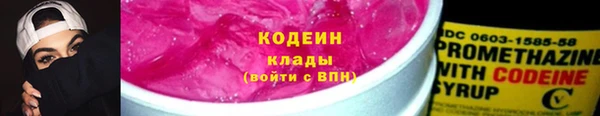 кристаллы Майский