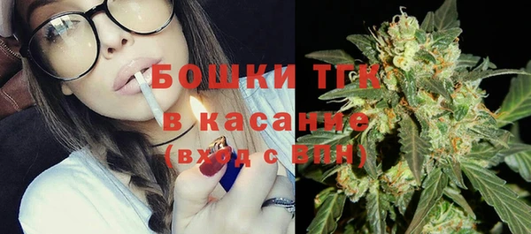 кристаллы Майский