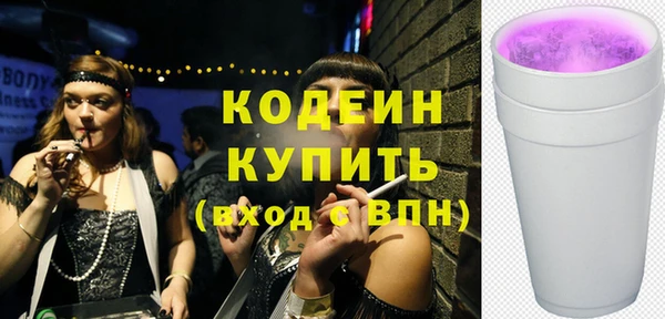 кристаллы Майский