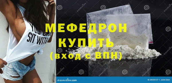 скорость Магадан