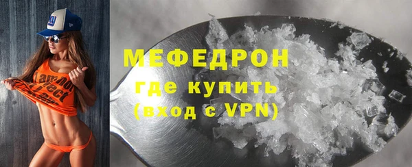 скорость Магадан