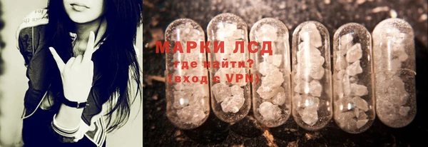 скорость Магадан