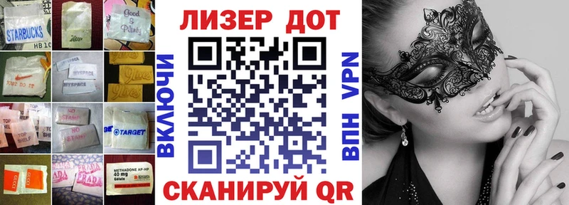 ЛСД экстази кислота  Купить где  Агидель 