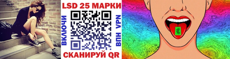 Купить где  Агидель  Марки N-bome 1,5мг 