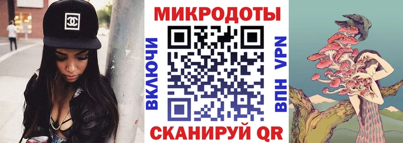 Псилоцибиновые грибы GOLDEN TEACHER Агидель